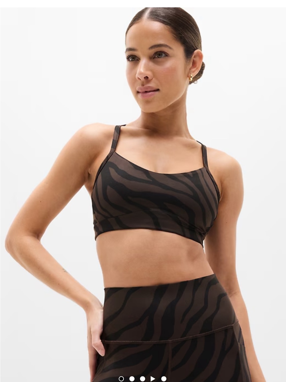 Athleta Dark Brown & Black Zebra-Print Strappy Sports Bra